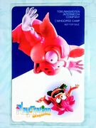 Phone card containing the PlayStation Magazine logo