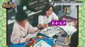 Fujita working at Capcom in the 1980s