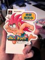 Tomba character stand with "currently on sale"