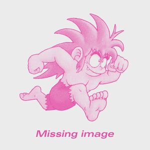 Tomba - Placeholder image.jpg